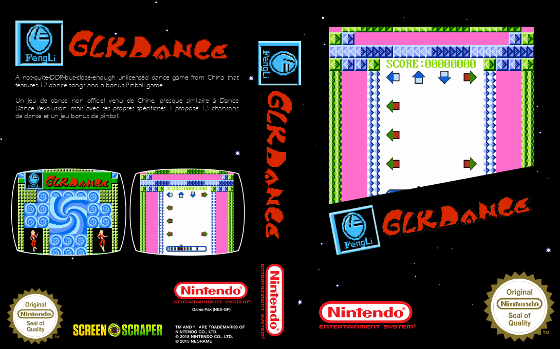GLK Dance — box-texture (SS)
