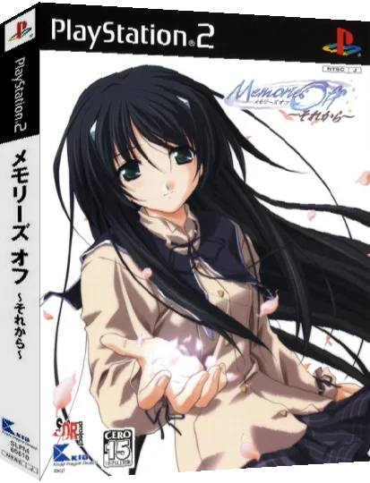 Memories Off - Sorekara — box-3D (JP)