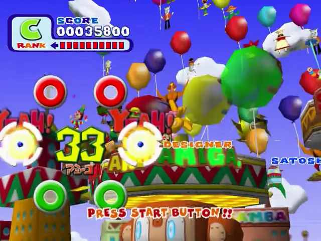 Samba de Amigo Ver. 2000 — ss (JP)