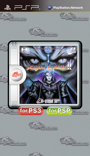 Dungeon Explorer II box art
