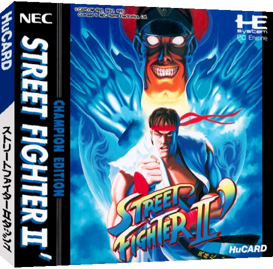 Street Fighter II' - Champion Edition — box-3D (JP)