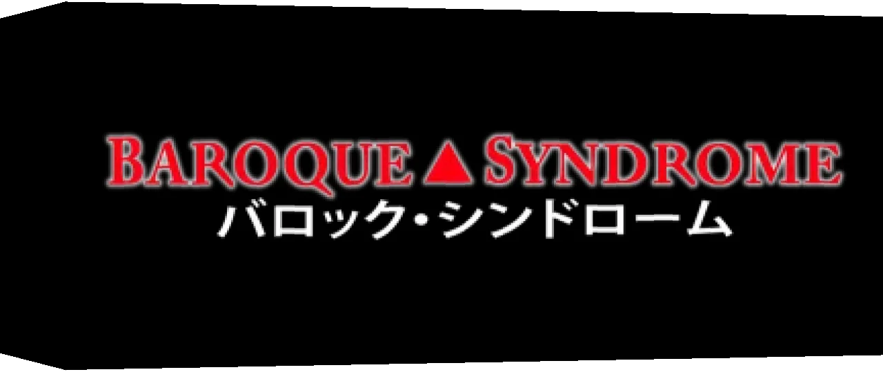 Baroque Syndrome — box-3D (WOR)