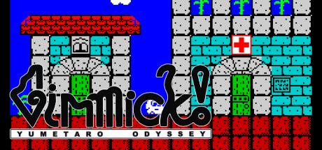 Gimmick Yumetaro Odyssey — steamgrid