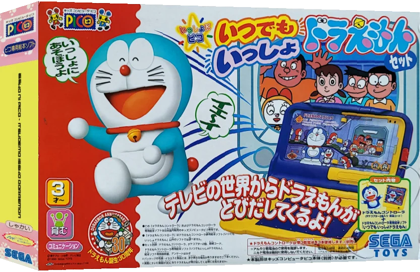 Issho ni Pico - Itsudemo Issho Doraemon — box-3D (JP)