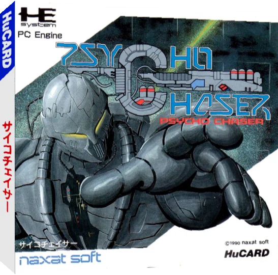 Psycho Chaser — box-3D (JP)