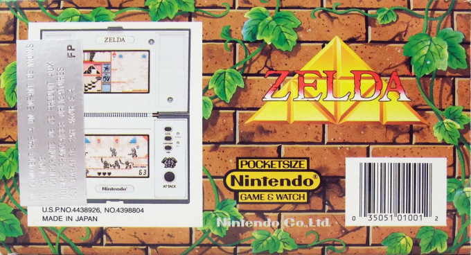 Zelda — box-2D-back (FR)