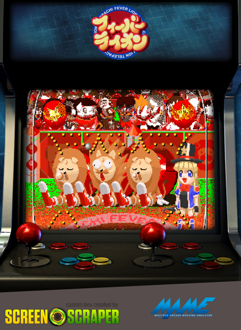 TelePachi Fever Lion box art