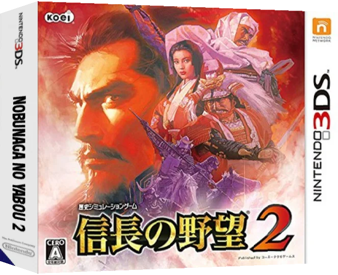 Nobunaga no Yabou 2 — box-3D (JP)