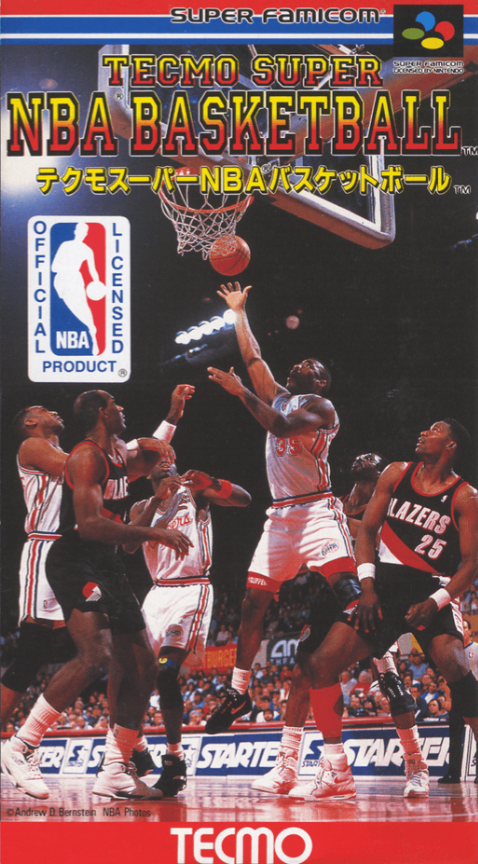 Tecmo Super Nba Basketball — box-2D (JP)
