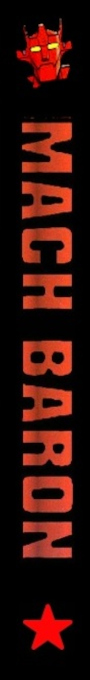 Mach Baron — box-2D-side (WOR)