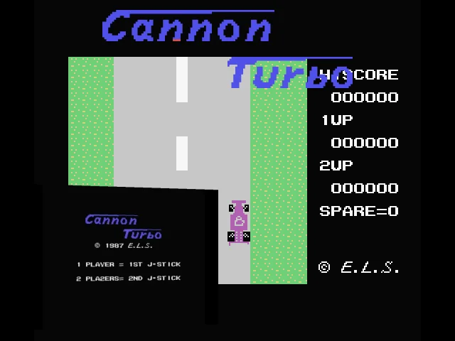 Cannon Turbo — mixrbv2 (WOR)
