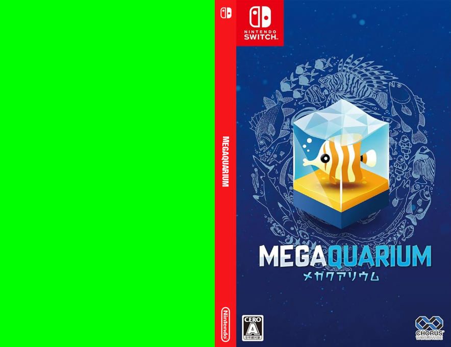 Megaquarium — box-texture (JP)
