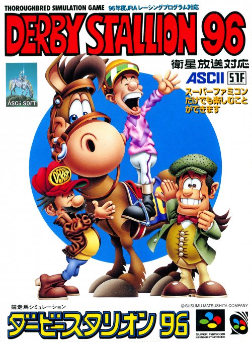 Derby Stallion 96 box art