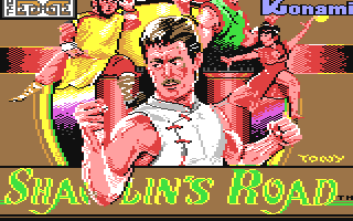 Shao-lin's Road — sstitle (WOR)