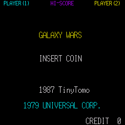Galaxy Wars — sstitle (WOR)