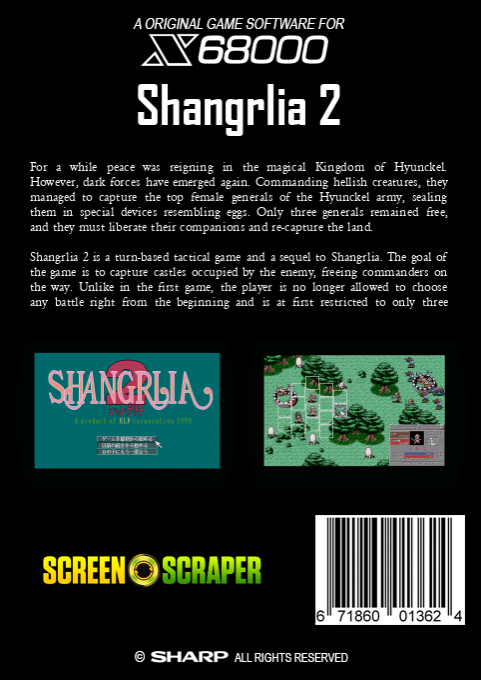 Shangrlia 2 — box-2D-back (SS)