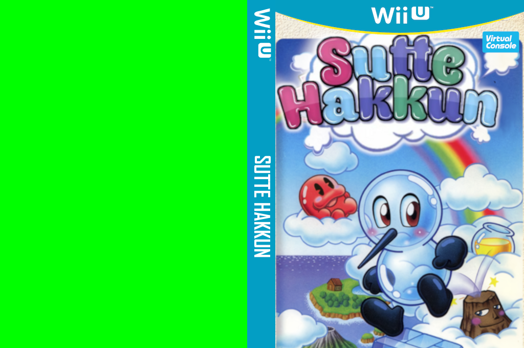 Sutte Hakkun — box-texture (CUS)