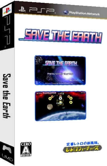 Save The Earth — box-3D (JP)