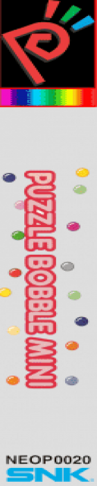 Puzzle Bobble Mini — box-2D-side (EU)