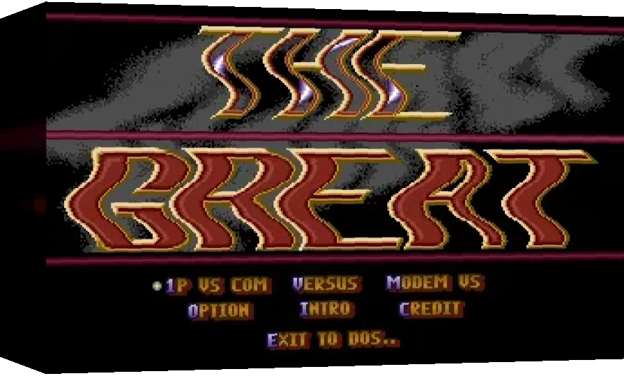 The Great Fighter — box-3D (WOR)