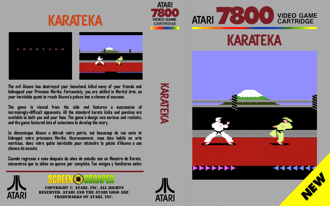 Karateka — box-texture (SS)