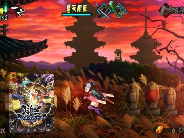 Muramasa Rebirth - Genroku Legends - A Spirited Seven Nights' Haunting — mixrbv2 (EU)