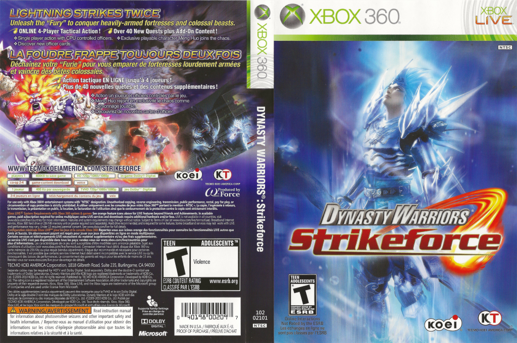 Dynasty Warriors - Strikeforce — box-texture (US)
