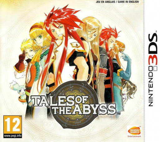 Tales of the Abyss — box-2D (EU)