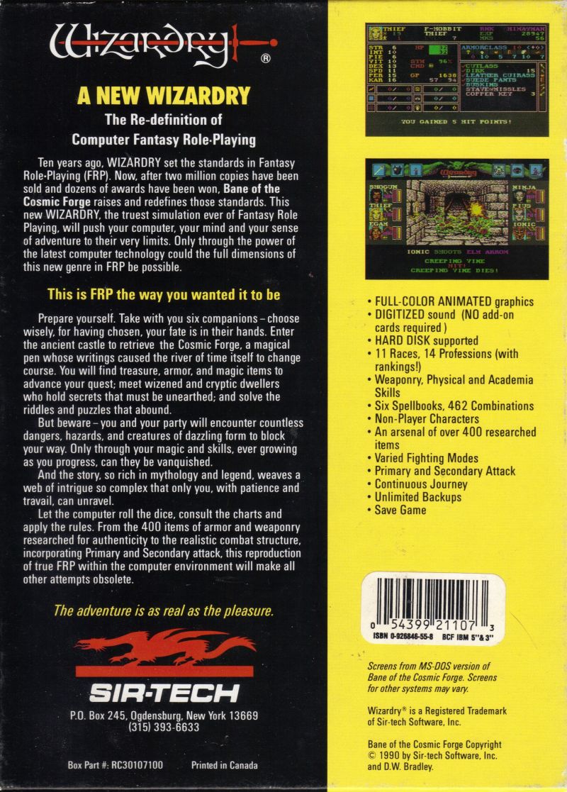 Wizardry VI: Bane of the Cosmic Forge — box-2D-back (WOR)