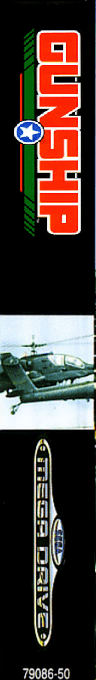Gunship — box-2D-side (EU)