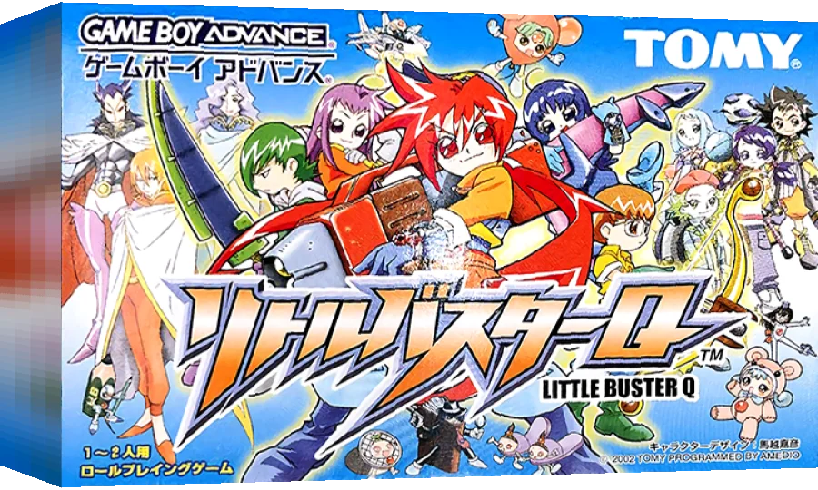 Little Buster Q — box-3D (JP)