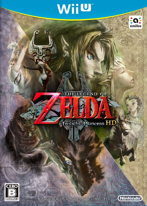 Legend of Zelda, The - Twilight Princess HD — box-2D (JP)