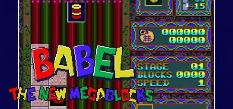 Babel - The New Megablocks — steamgrid