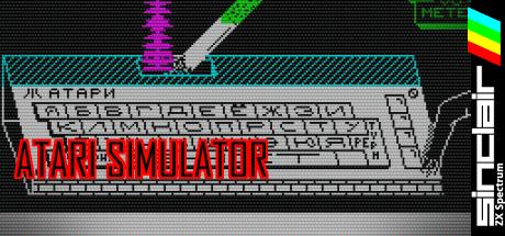 Atari Simulator — steamgrid