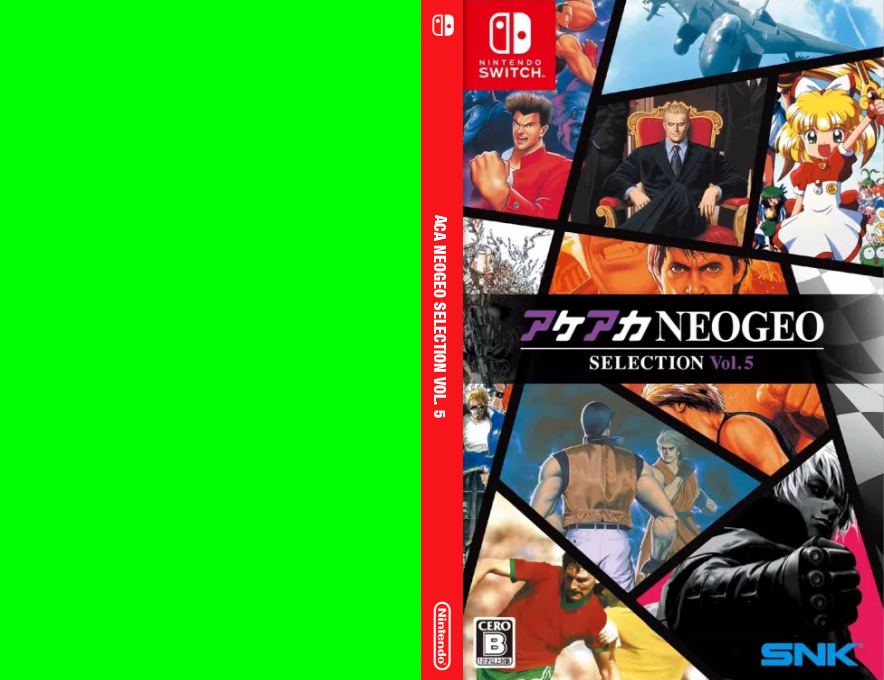 ACA NEOGEO Selection Vol. 5 — box-texture (JP)