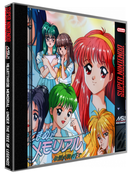 Heartthrob Memorial - Under the Tree of Legends — box-3D (WOR)