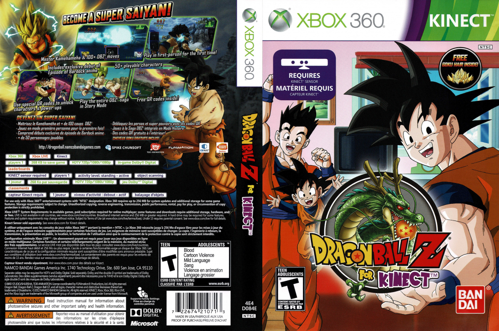 Dragon Ball Z for Kinect — box-texture (US)