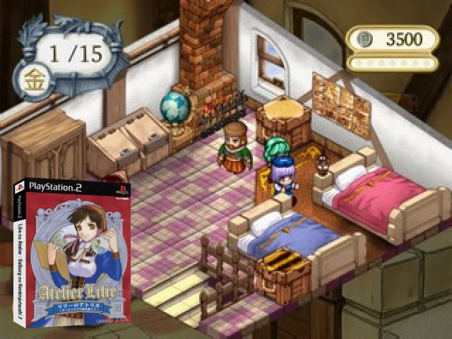 Lilie no Atelier - Salburg no Renkinjutsushi 3 — mixrbv2 (JP)