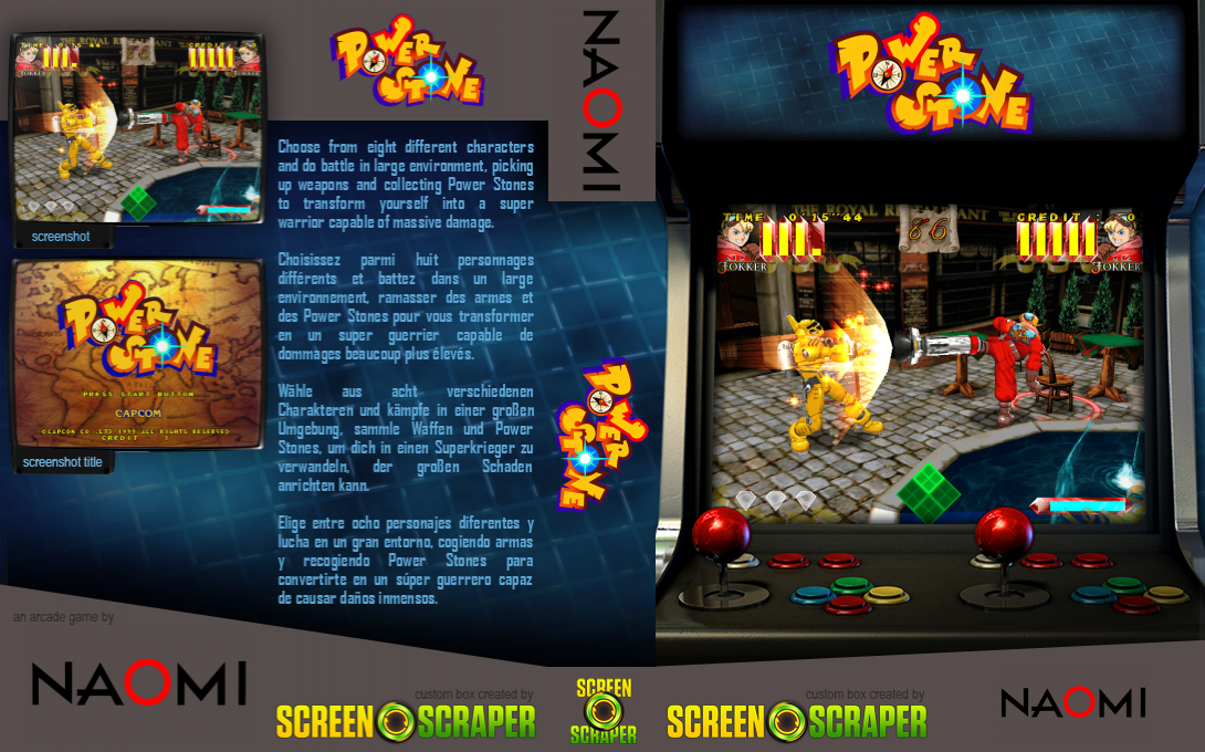 Power Stone — box-texture (SS)