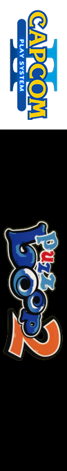 Puzz Loop 2 — box-2D-side (JP)