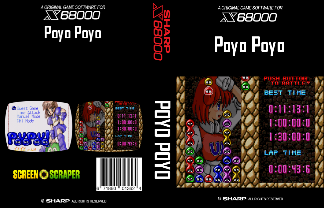 Poyo Poyo — box-texture (SS)