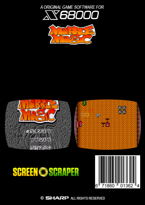 Marble Magic — box-2D-back (SS)