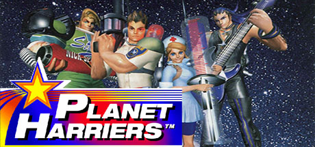 Planet Harriers — steamgrid