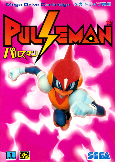 Pulseman box art