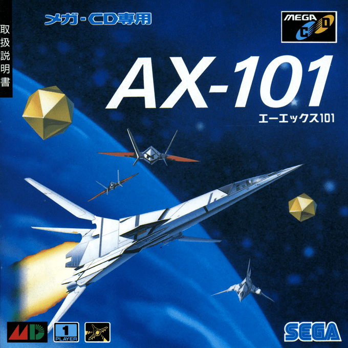 A-X-101 — box-2D (JP)