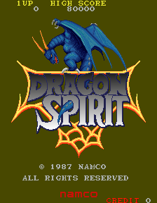 Dragon Spirit — sstitle (WOR)