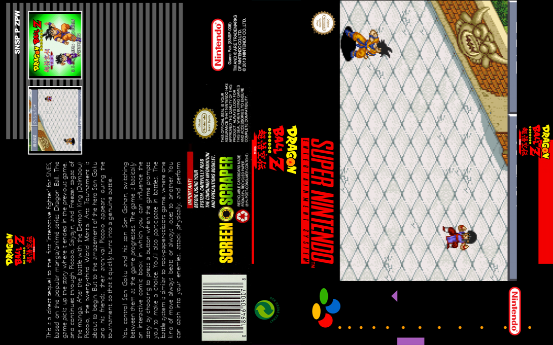 Dragon Ball Z Super Gokuden - Kakusei Hen — box-texture (SS)