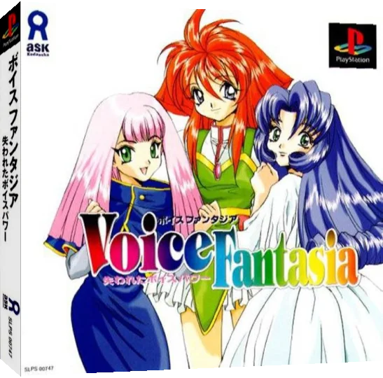Voice Fantasia - Ushinawareta Voice Power — box-3D (JP)