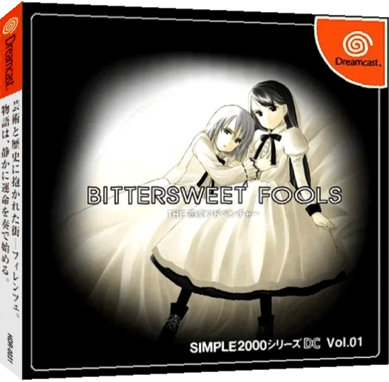 Simple 2000 Series DC Vol.01 - Bitter Sweet Fools - The Renai Adventure — box-3D (JP)