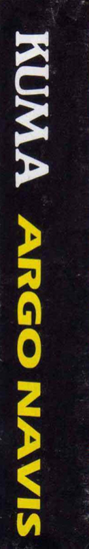 Argo Navis — box-2D-side (FR)